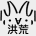 hhzl-yanjiusuovip.pages.dev favicon